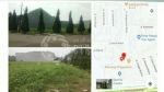 thumbnail-dijual-cepat-tanah-langka-di-singgasana-cibaduyut-bandung-kota-1