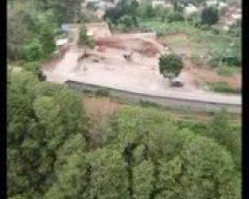 Jual Kavling Tanah Dago